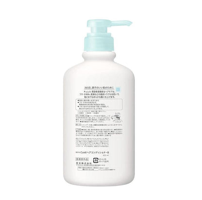 Curel 珂潤浸潤保濕潤髮乳 420ml 低敏溫和 無香料