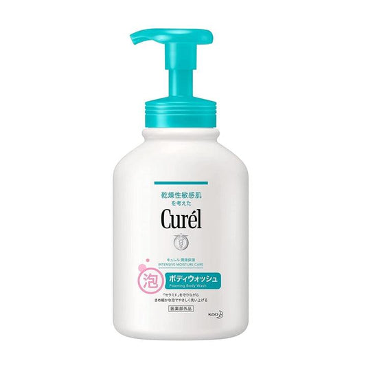 Curel 珂潤浸潤保濕沐浴乳480ml 低敏溫和 無香料 嬰兒可用
