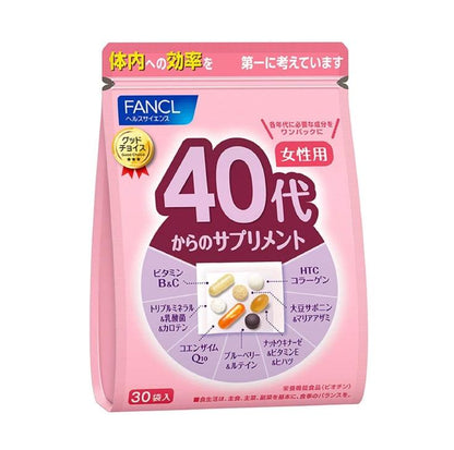 Fancl 芳珂 女性用綜合維他命 各年齡層 20歲 30歲 40歲 50歲 60歲（30袋入）