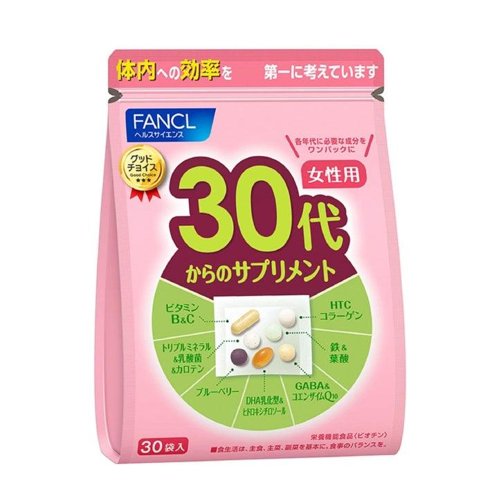 Fancl 芳珂 女性用綜合維他命 各年齡層 20歲 30歲 40歲 50歲 60歲（30袋入）