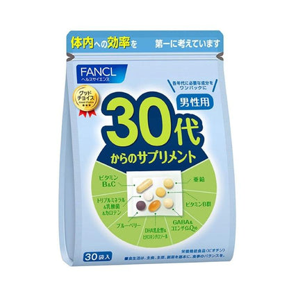 Fancl 芳珂 男性用綜合維他命 各年齡層 20歲 30歲 40歲 50歲 60歲（30袋入）