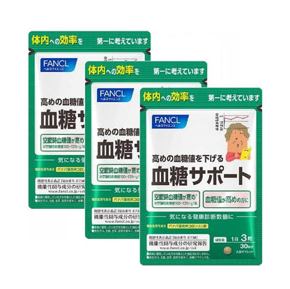 Fancl 芳珂 血糖 Support