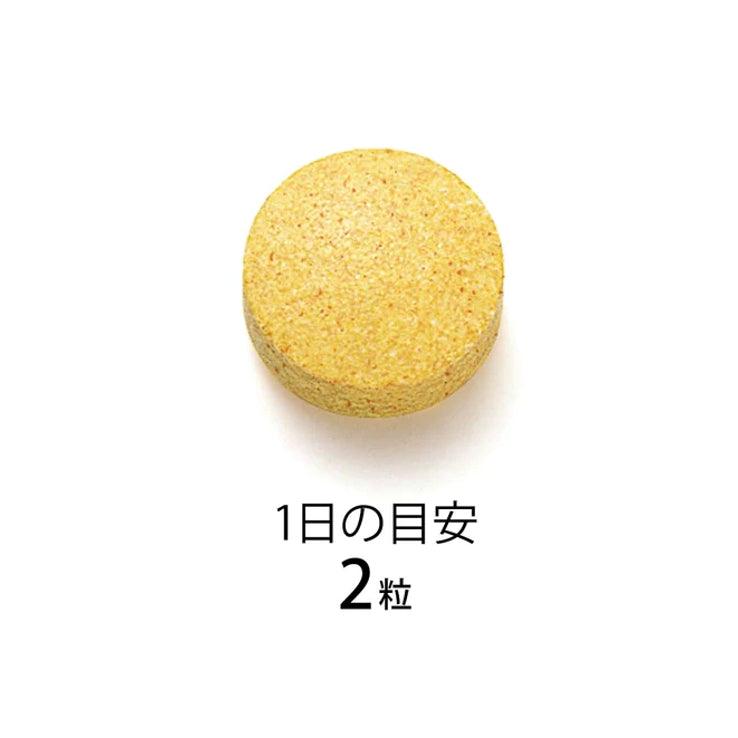 Fancl 芳珂 維他命B群  90日分（30日分*3袋）