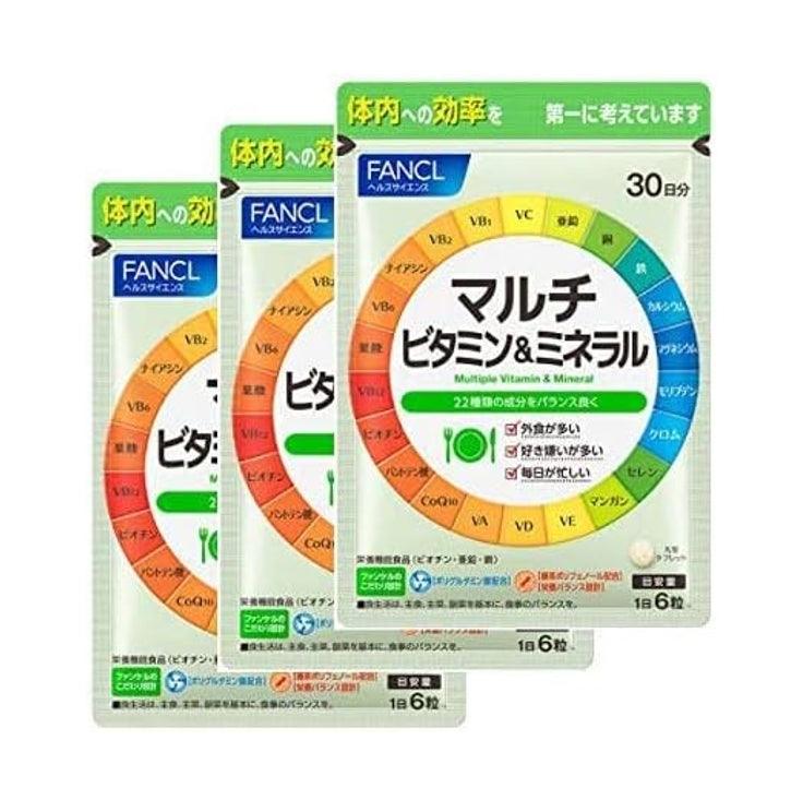 Fancl 芳珂 綜合維他命+礦物質