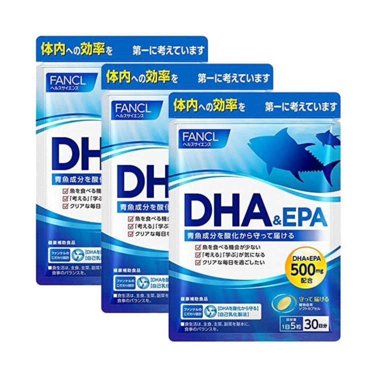 Fancl 芳珂  DHA & EPA 脂肪酸 Omega3 魚肝油