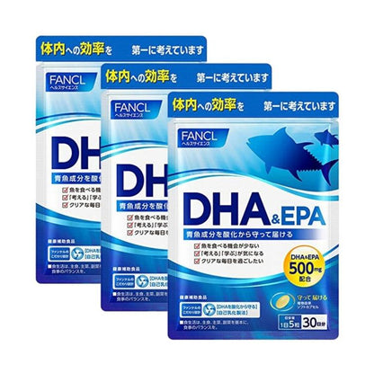 Fancl 芳珂  DHA & EPA 脂肪酸 Omega3 魚肝油