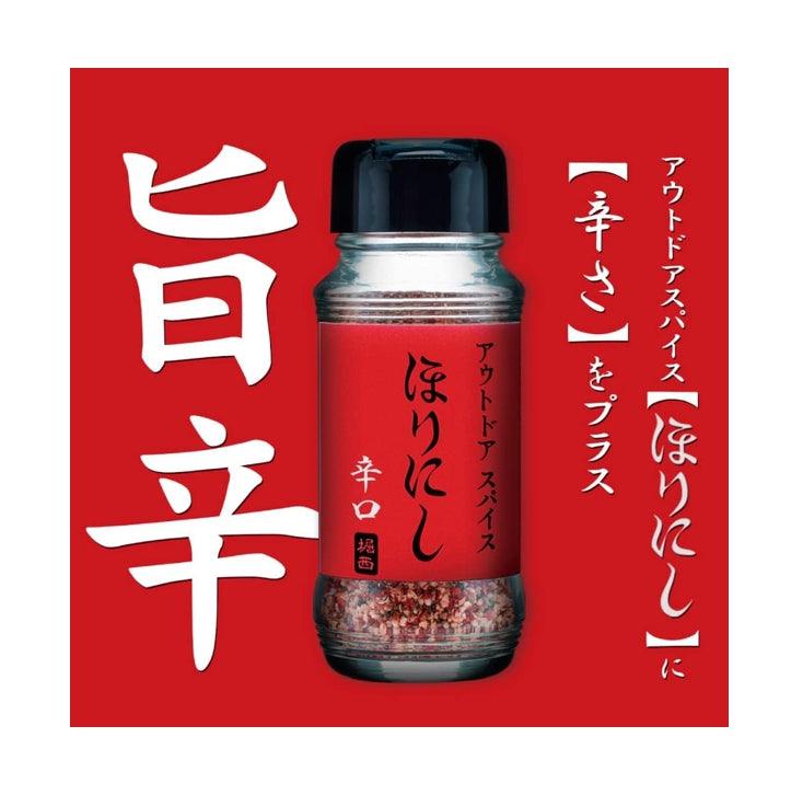 HORINISHI 堀西 萬能調味粉 原味＆辛口＆白松露 3瓶set