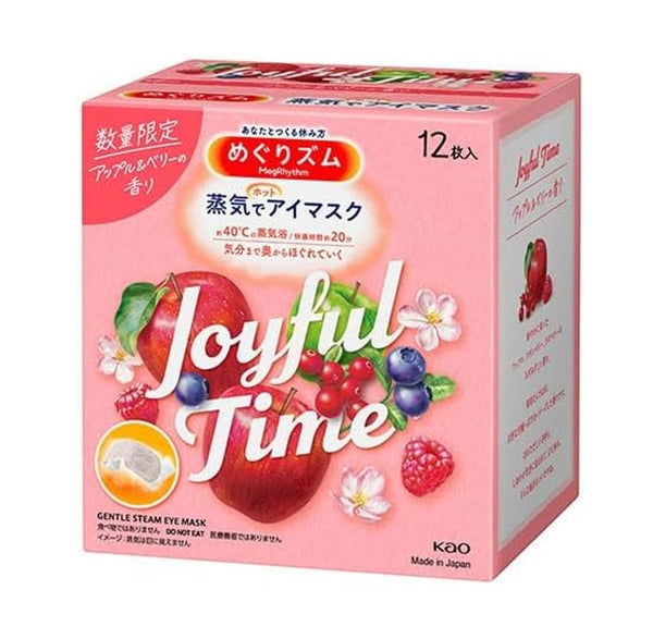 【KAO】花王 蒸汽眼罩 12枚 蘋果*莓果香（限定款）