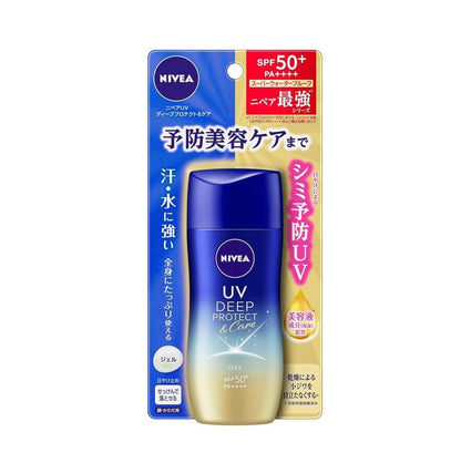 NIVEA 妮維雅 UV Deep Protect&Care 防曬乳 80g SPF50+ / PA++++
