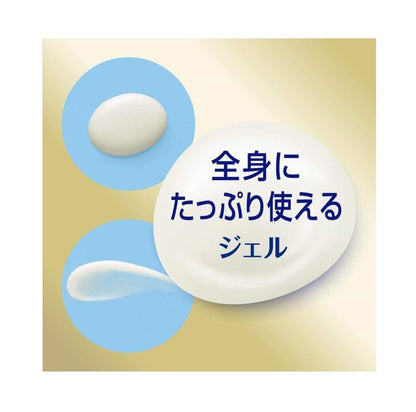 NIVEA 妮維雅 UV Deep Protect&Care 防曬乳 80g SPF50+ / PA++++