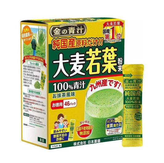 日本薬健 金之青汁 純國產 大麥若葉 粉末 46包 抹茶口味