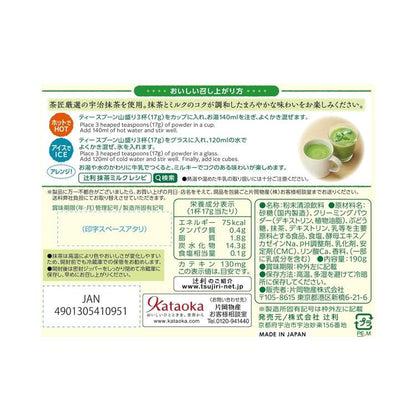 辻利 TSUJIRI 抹茶牛奶 190g