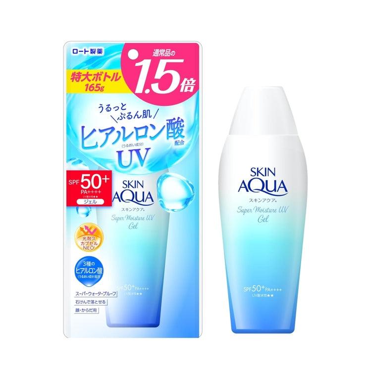樂敦 Rohto Skin Aqua Super 超保濕水感防曬凝膠