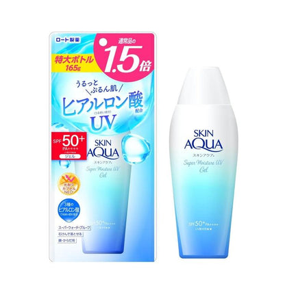 樂敦 Rohto Skin Aqua Super 超保濕水感防曬凝膠