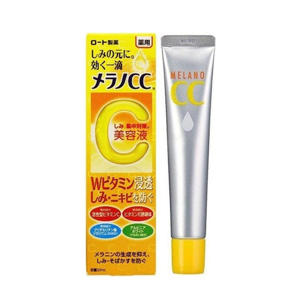 樂敦 ROHTO Melano CC 美容液 20ml