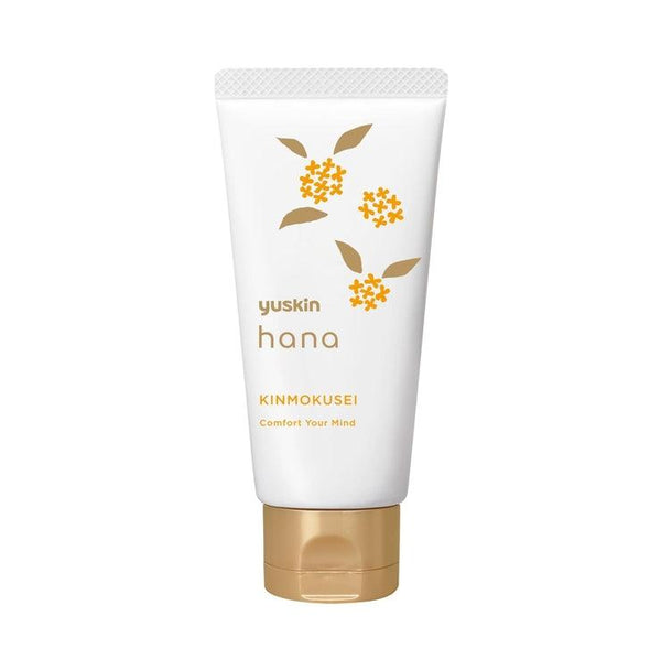 Yuskin 悠斯晶 Yuskin Hana花漾護手霜 50g