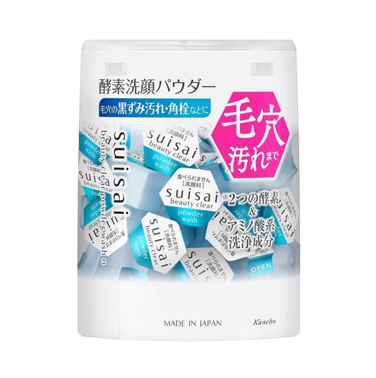 Kanebo 佳麗寶 SUISAI 酵素洗顏粉 32個入