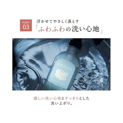 DROAS 熔岩泥 受損修復 洗髮乳 潤髮乳 400ml
