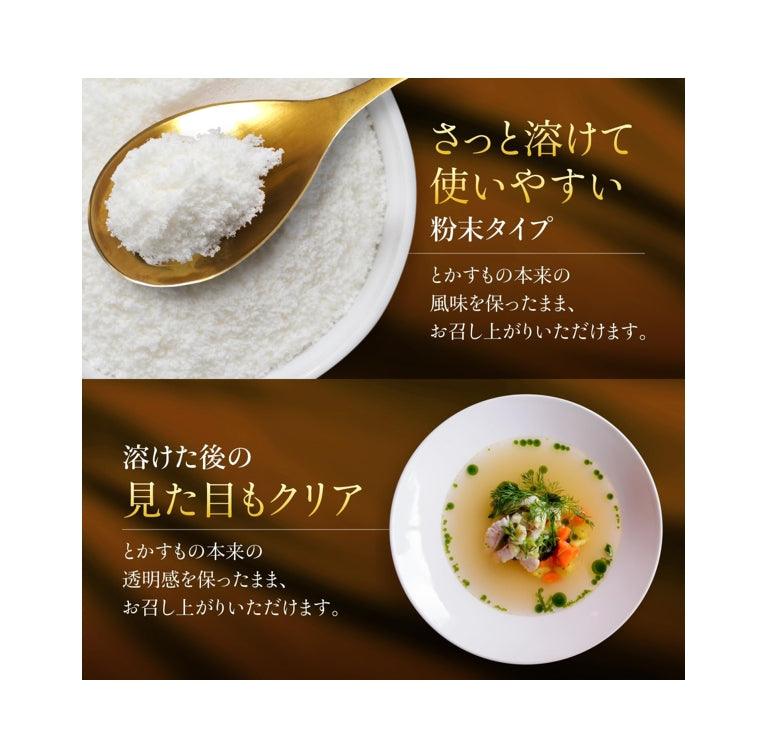 極選 膠原蛋白粉 加強版 180g