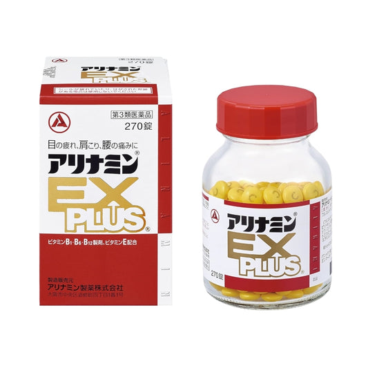 26年2月 合利他命製藥 ALINAMIN EX PLUS 強效錠 第3類医薬品 270錠