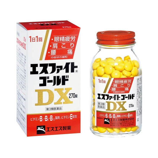 26年4月 【SS製藥】愛斯飛特 糖衣錠 SFIGHT GOLD DX 270錠[第3類醫藥品]