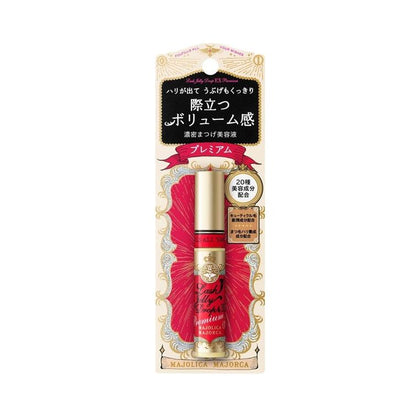 MAJOLICA 戀愛魔鏡  睫毛EX 睫毛美容精華液