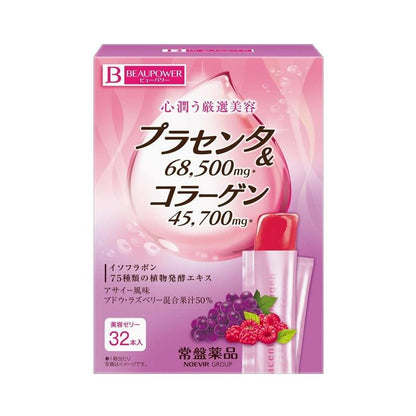 BEAUPOWER 胎盤素*膠原蛋白果凍條 32入