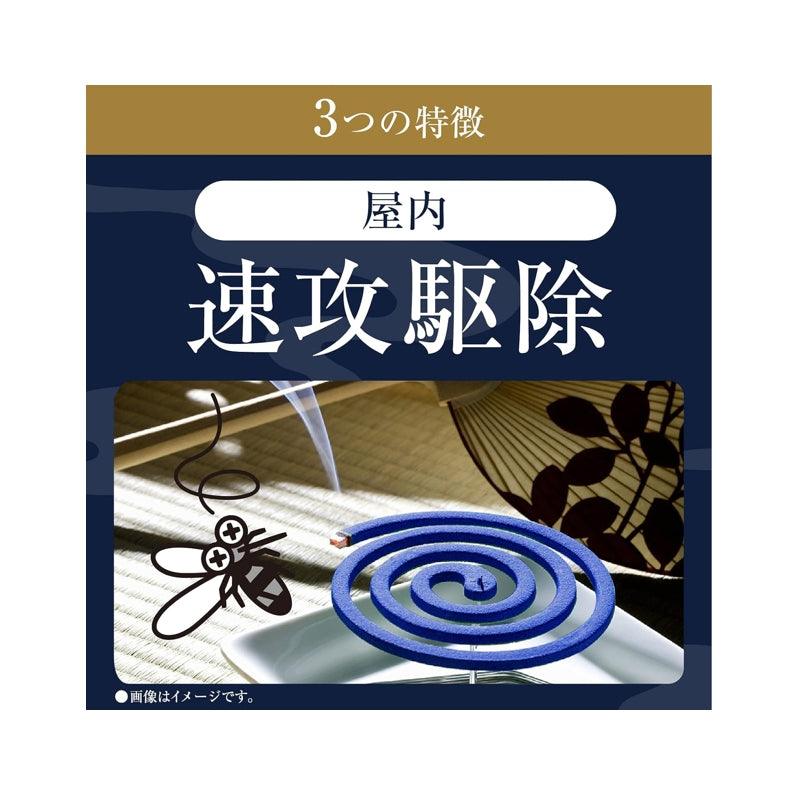 EARTH 螺旋式蚊香 60卷