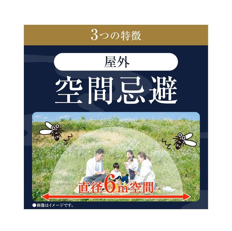 EARTH 螺旋式蚊香 60卷