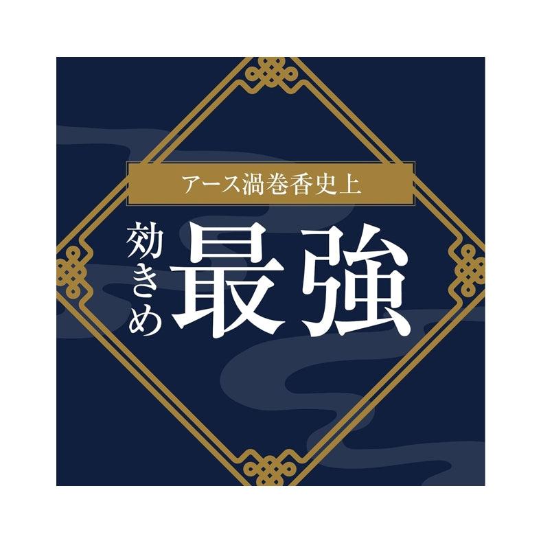 EARTH 螺旋式蚊香 60卷