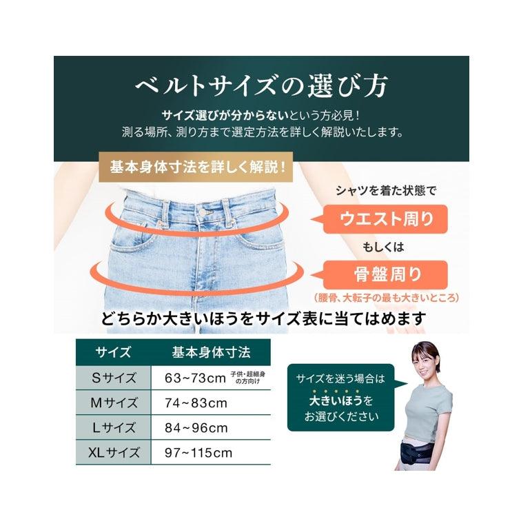 GUARDNER 護腰 腰部支撐帶  減輕腰背負擔 腹壓帶 男女通用 S/ M/ L/ XL/延長帶