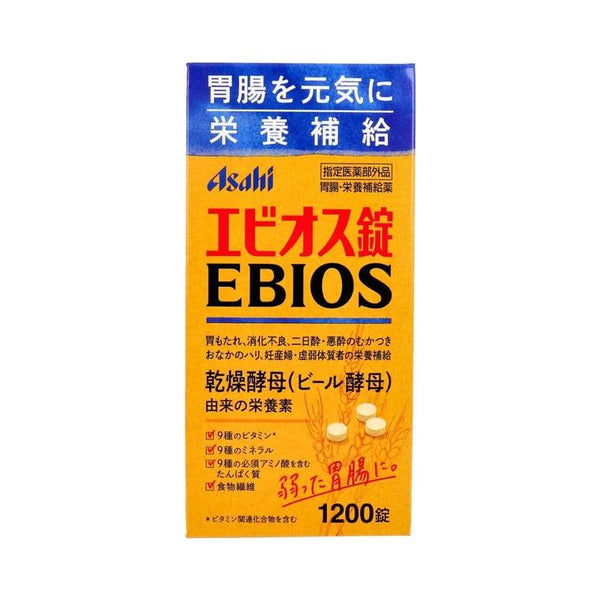 Asahi 朝日 EBIOS 愛表斯錠 整腸錠 （1200錠）
