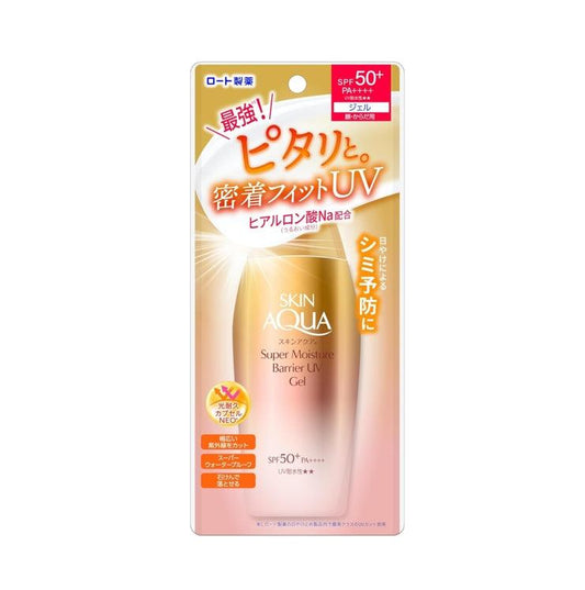 樂敦 Rohto Skin Aqua超保濕極效防曬凝膠 SPF50+PA++++  100g