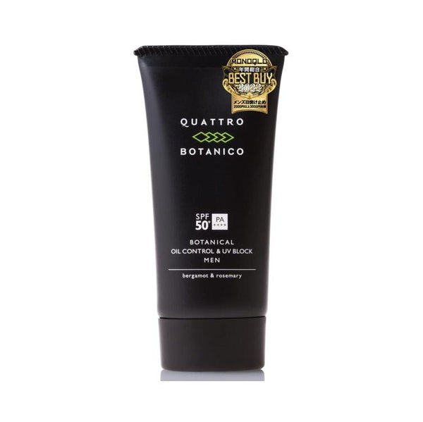 QUATTRO BOTANICO 男士控油防水防曬乳  敏感肌膚  SPF50+/PA++++ 50g