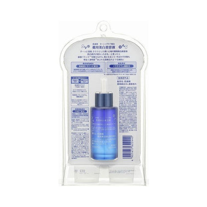 肌美精 藥用美白精華液 高純度維他命C  30ML