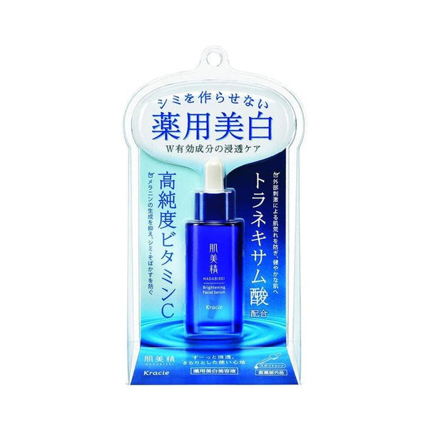 肌美精 藥用美白精華液 高純度維他命C  30ML
