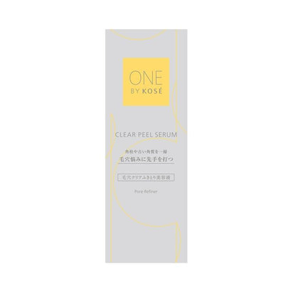 KOSE 高絲 ONE BY KOSE 擦拭型美容液 毛孔清潔精華液 120mL