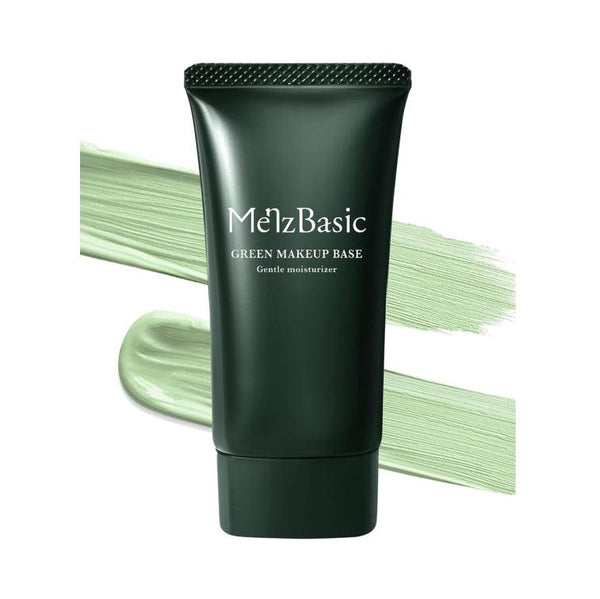 Menz Basic 男士 潤色隔離CC霜 SPF50+/PA++++ 25g 低刺激 敏感肌膚
