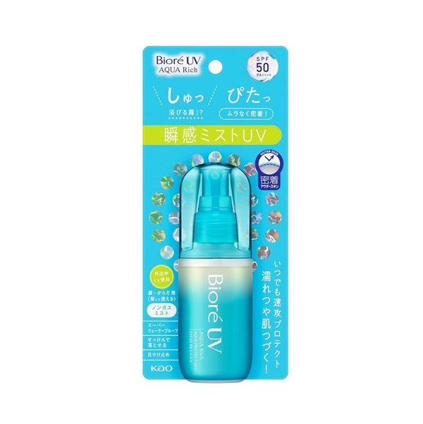 Biore 蜜妮 含水防曬水珠噴霧 SPF50/PA++++ 60ml