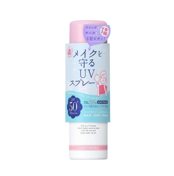 石澤研究所 紫外線予報 防脫妝 防曬噴霧 60g  SPF50/PA++++