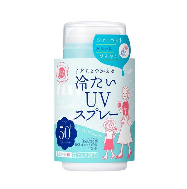石澤研究所 紫外線予報 清涼冷感防曬噴霧 兒童可用 SPF50+/PA++++ 60g