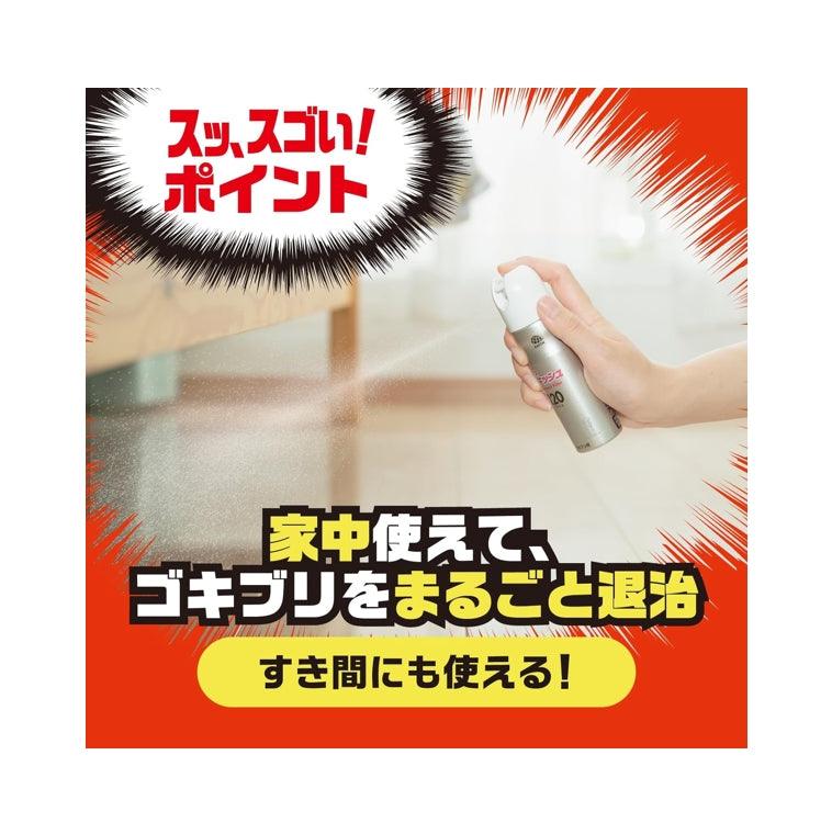 EARTH 除蟲噴霧 120噴