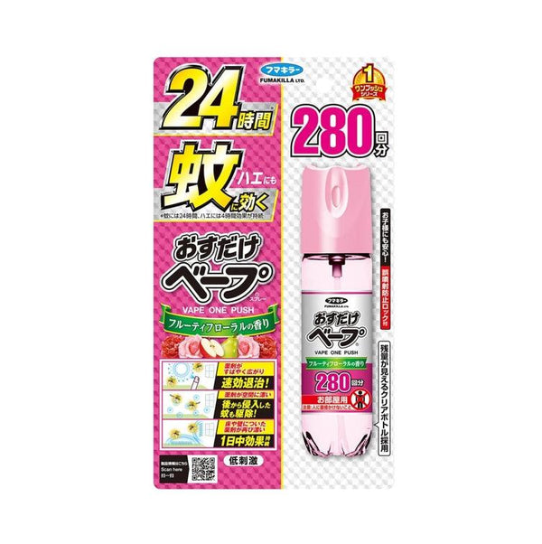 Fumakilla 防蚊噴霧 長效24小時 58.33ml 約280回 果味花香