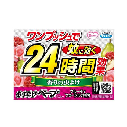 Fumakilla 防蚊噴霧 長效24小時 58.33ml 約280回 果味花香