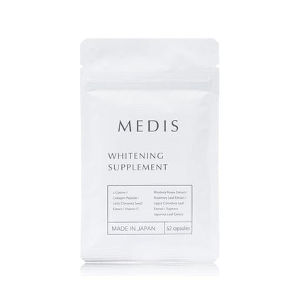MEDIS White 飲用防曬補充劑 防曬美白膠囊 31日分（62粒）