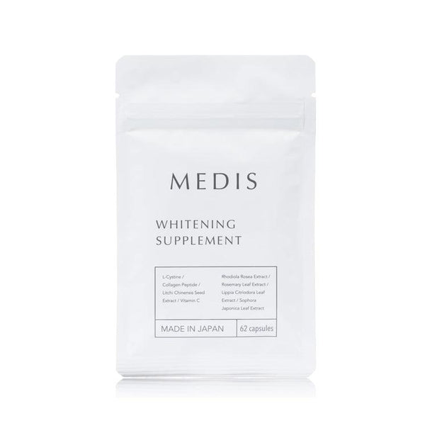 MEDIS White 飲用防曬補充劑 防曬美白膠囊 31日分（62粒）