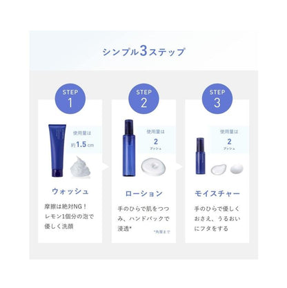 ORBIS 奧蜜思 和漢淨肌化妝水 痘痘肌用化妝水 180ml