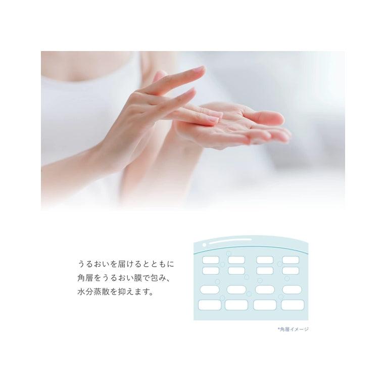 ORBIS 奧蜜思 和漢淨肌化妝水 痘痘肌用化妝水 180ml