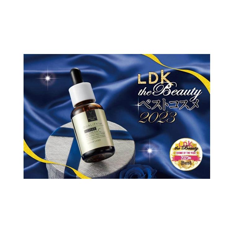 Quality 1st Derma Laser 激光雷射系列 高濃度維他命C精華液 30ml