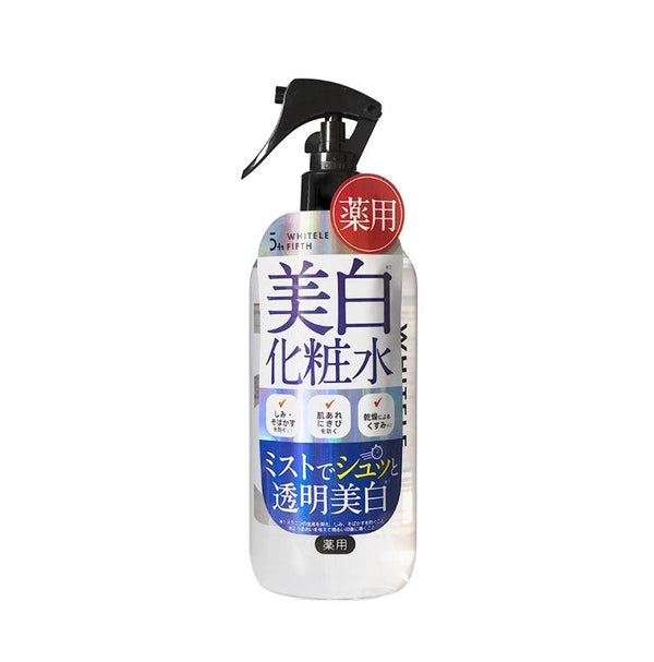 WHITELE FIFTH 藥用美白化妝水噴霧 可全身使用 預防後背痘痘